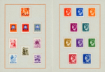 Stamp of Netherlands Colonies » Netherlands Indies 1947 Souvenir Atlantic City presentation folder containing