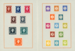 Stamp of Netherlands Colonies » Netherlands Indies 1947 Souvenir Atlantic City presentation folder containing