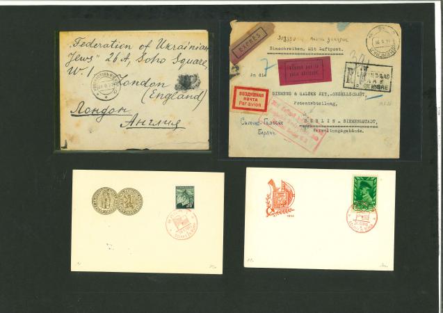 Stamp of Large Lots and Collections Postal history and covers, selection of Eastern Europe