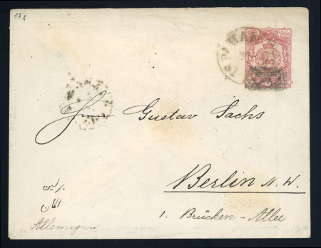 Stamp of Persia » 1896-1907 Muzaffer ed-Din Shah (SG 113-297) Persia, 1902, 12Ch post. stat. env. with PROVISOIRE ovpt