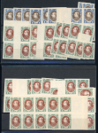 Stamp of Albania Albania, 1925 Achmed ZOGU UNISSUED 1Fr & 2Fr (120 sets)