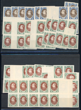 Stamp of Albania Albania, 1925 Achmed ZOGU UNISSUED 1Fr & 2Fr (120 sets)