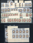 Stamp of Albania Albania, 1925 Achmed ZOGU UNISSUED 1Fr & 2Fr (120 sets)