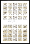Stamp of Croatia 1995, Croatia additional tax stamps Olympic Committee cpl. sheet IMPERF & without underprint