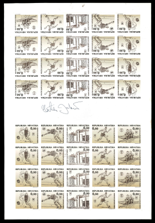 Stamp of Croatia 1995, Croatia additional tax stamps Olympic Committee cpl. sheet IMPERF & without underprint
