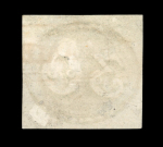 Stamp of Brazil » 1843 Bull's Eyes Mambocaba (RJ): 30r. black, close to fair margins,