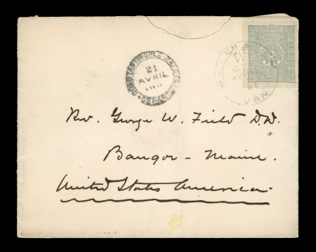 Stamp of Turkey "VAN AVR..1896" (part of Armenia in 1920), bilingual dater with stretched stars, clear strike on 1892, 1 pia. on cover to Bangor, Maine, USA
