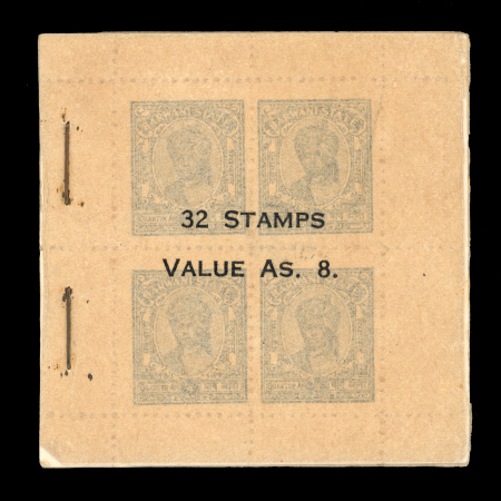 Stamp of Indian States » Barwani Booklets: 1947 8a booklet with grey tissue covers inscribed "32 STAMPS / VALUE AS. 8", complete
