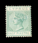 Stamp of Cyprus 1881 wmk CC 1/2d emerald-green with watermark inverted, mint