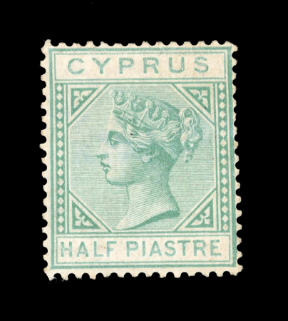 Stamp of Cyprus 1881 wmk CC 1/2d emerald-green with watermark inverted, mint