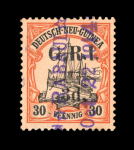 Stamp of New Guinea 1914-15 "G.R.I." group of three incl. 2d on 1pf with
