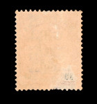 Stamp of New Guinea 1914-15 "G.R.I." group of three incl. 2d on 1pf with