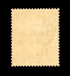 Stamp of New Guinea 1918-22 1d carmine-red, die I, with substituted cliché variety, mint l.h.