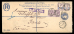 Stamp of Great Britain » 1855-1900 Surface Printed » 1887-1900 Jubilee Issue & 1891 £1 Green 1898, pair of size H2 2d registered envelopes from