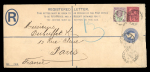 Stamp of Great Britain » 1855-1900 Surface Printed » 1887-1900 Jubilee Issue & 1891 £1 Green 1898, pair of size H2 2d registered envelopes from