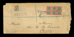 Stamp of Great Britain » King Edward VII » 1902-10 De La Rue Issues 1905 (Nov 20) large envelope sent registered to France with 1902-10 1s block of six and 2d placed at left on top of a boxed "LATE FEE" cachet