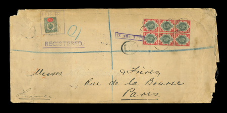 Stamp of Great Britain » King Edward VII » 1902-10 De La Rue Issues 1905 (Nov 20) large envelope sent registered to France with 1902-10 1s block of six and 2d placed at left on top of a boxed "LATE FEE" cachet