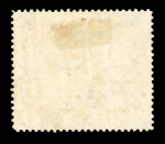 Stamp of Papua 1901-05 4d black & sepia showing deformed "d" at left variety