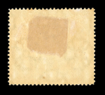 Stamp of Papua 1901-05 wmk vertical 4d black & sepia showing deformed "d" at left variety, mint