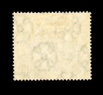 Stamp of Papua 1901-05 wmk vertical 6d black & myrtle green on thin paper, comb perf., mint l.h.