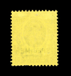 Stamp of Great Britain » King Edward VII » 1902-10 De La Rue Issues GB KEVII Small mint group incl. specimens (6)
