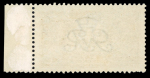 Stamp of Great Britain » King George V » 1913-19 Seahorse Issues 1913 Waterlow Seahorse 2s6d deep sepia-brown mint