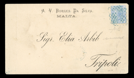 Stamp of Malta 1880 (Oct) commercial envelope sent from Malta to Tripoli with GB 1880 2 1/2d blue pl.19 tied on arrival by blue boxed diamonds cancel