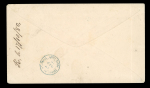 Stamp of Malta 1880 (Oct) commercial envelope sent from Malta to Tripoli with GB 1880 2 1/2d blue pl.19 tied on arrival by blue boxed diamonds cancel