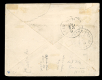 Stamp of Samoa 1890ca. envelope to England with 1886-1900 1d and 2d tied by blue Appia cds in combination with USA 1888 5c indigo James Garfield