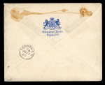 Stamp of Seychelles 1887 (Jun 8) envelope to England with Mauritius 1883-90 16c chestnut pair tied by "B64" barred ovals