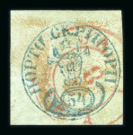 Stamp of Romania » 1858 Moldavian Bull's (21 July) Handstruck at Jassy on wove paper (81pa.) or laid paper (other values). 1858 Bull's Head 54 parale green on pale green horizontally laid paper, a used example with clear to large margins all around