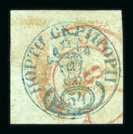 Stamp of Romania » 1858 Moldavian Bull's (21 July) Handstruck at Jassy on wove paper (81pa.) or laid paper (other values). 1858 Bull's Head 54 parale green on pale green horizontally laid paper, a used example with clear to large margins all around