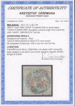 Stamp of Romania » 1858 Moldavian Bull's (21 July) Handstruck at Jassy on wove paper (81pa.) or laid paper (other values). 1858 Bull's Head 54 parale green on pale green horizontally laid paper, a used example with clear to large margins all around