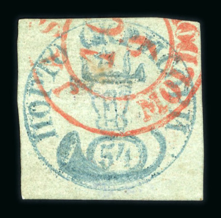 Stamp of Romania » 1858 Moldavian Bull's (21 July) Handstruck at Jassy on wove paper (81pa.) or laid paper (other values). 1858 Bull's Head 54 parale green on pale green horizontally laid paper, a used example with a clear and three small margins all around