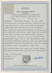 Stamp of Romania » 1858 Moldavian Bull's (21 July) Handstruck at Jassy on wove paper (81pa.) or laid paper (other values). 1858 Bull's Head 54 parale green on pale green horizontally laid paper, a used example with a clear and three small margins all around