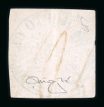 Stamp of Romania » 1858 Moldavian Bull's (21 July) Handstruck at Jassy on wove paper (81pa.) or laid paper (other values). 1858 Bull's Head 108 parale blue on pale pink horizontally laid paper, a used example