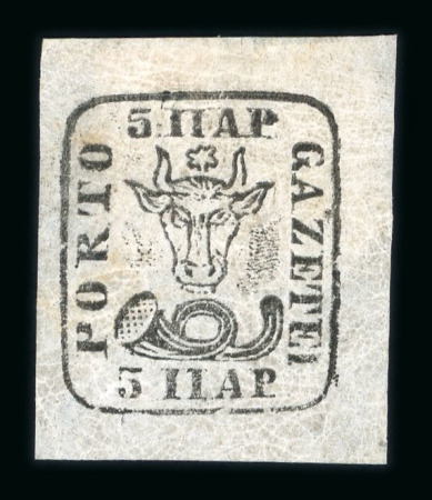 Stamp of Romania » 1858 (1st Nov.) - 1861 Moldavia - Handstruck at Jassy - Imperforate 1858 Bull's Head 5 parale  black, type II, on white paper with good to large margins all around