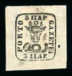 Stamp of Romania » 1858 (1st Nov.) - 1861 Moldavia - Handstruck at Jassy - Imperforate 1858 Bull's Head 5 parale deep black, type II, on white paper large margins all around, regummed