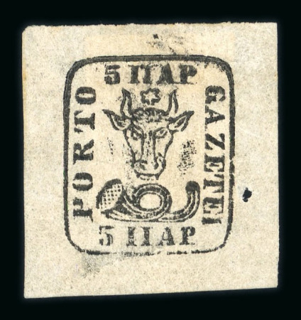 Stamp of Romania » 1858 (1st Nov.) - 1861 Moldavia - Handstruck at Jassy - Imperforate 1858 Bull's Head 5 parale deep black, type II, on white paper large margins all around, regummed