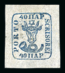 Stamp of Romania » 1858 (1st Nov.) - 1861 Moldavia - Handstruck at Jassy - Imperforate 1858 Bull's Head 40 parale deep blue on white paper, a large even margined example with very light hinge remnant