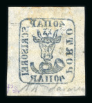 Stamp of Romania » 1858 (1st Nov.) - 1861 Moldavia - Handstruck at Jassy - Imperforate 1858 Bull's Head 40 parale deep blue on white paper, a large even margined example with very light hinge remnant