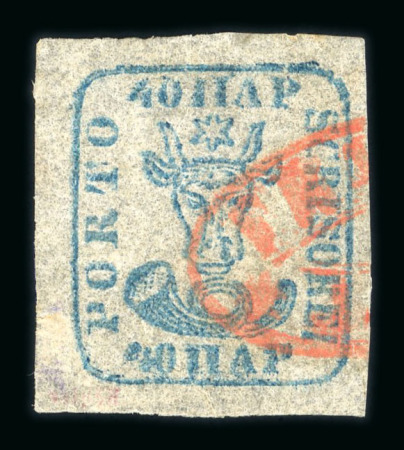 Stamp of Romania » 1858 (1st Nov.) - 1861 Moldavia - Handstruck at Jassy - Imperforate 1858 Bull's Head 40 parale blue on white paper, good to large margins all around, cancelled by a fragment of the FRANCO JASSY in red