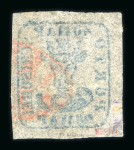 Stamp of Romania » 1858 (1st Nov.) - 1861 Moldavia - Handstruck at Jassy - Imperforate 1858 Bull's Head 40 parale blue on white paper, good to large margins all around, cancelled by a fragment of the FRANCO JASSY in red
