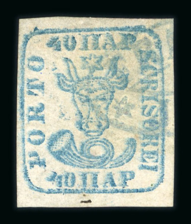 Stamp of Romania » 1858 (1st Nov.) - 1861 Moldavia - Handstruck at Jassy - Imperforate 1858 Bull's Head 40 parale blue on white paper, clear to good margins all around, cancelled by a fragment of the FRANCO JASSY in blue