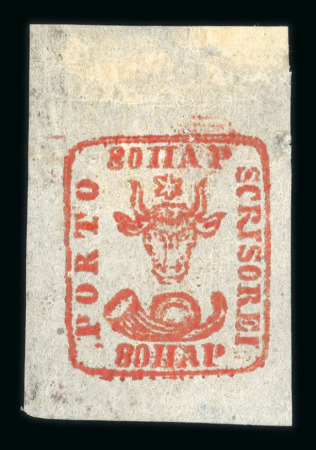 Stamp of Romania » 1858 (1st Nov.) - 1861 Moldavia - Handstruck at Jassy - Imperforate 1858 Bull's Head 80 parale red on white paper, with large to very large margins all around