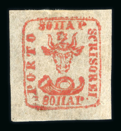 Stamp of Romania » 1858 (1st Nov.) - 1861 Moldavia - Handstruck at Jassy - Imperforate 1858 Bull's Head 80 parale brick red on white-yellowish paper, with good to large margins all around
