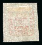 Stamp of Romania » 1858 (1st Nov.) - 1861 Moldavia - Handstruck at Jassy - Imperforate 80 parale brick red on white-yellowish paper, with large margins all around, without gum