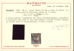 Stamp of Romania » 1858 (1st Nov.) - 1861 Moldavia - Handstruck at Jassy - Imperforate 80 parale brick red on BLUISH paper, a good margined example cancelled by the FRANCO GALATZ