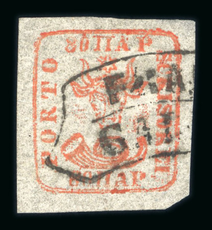 Stamp of Romania » 1858 (1st Nov.) - 1861 Moldavia - Handstruck at Jassy - Imperforate 80 parale brick red on white-yellowish paper, a good to large margined example cancelled by the FRANCO GALATZ