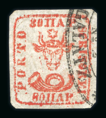 Stamp of Romania » 1858 (1st Nov.) - 1861 Moldavia - Handstruck at Jassy - Imperforate 80 parale brick red on white-yellowish paper, cancelled by the FRANCO GALATZ No.2